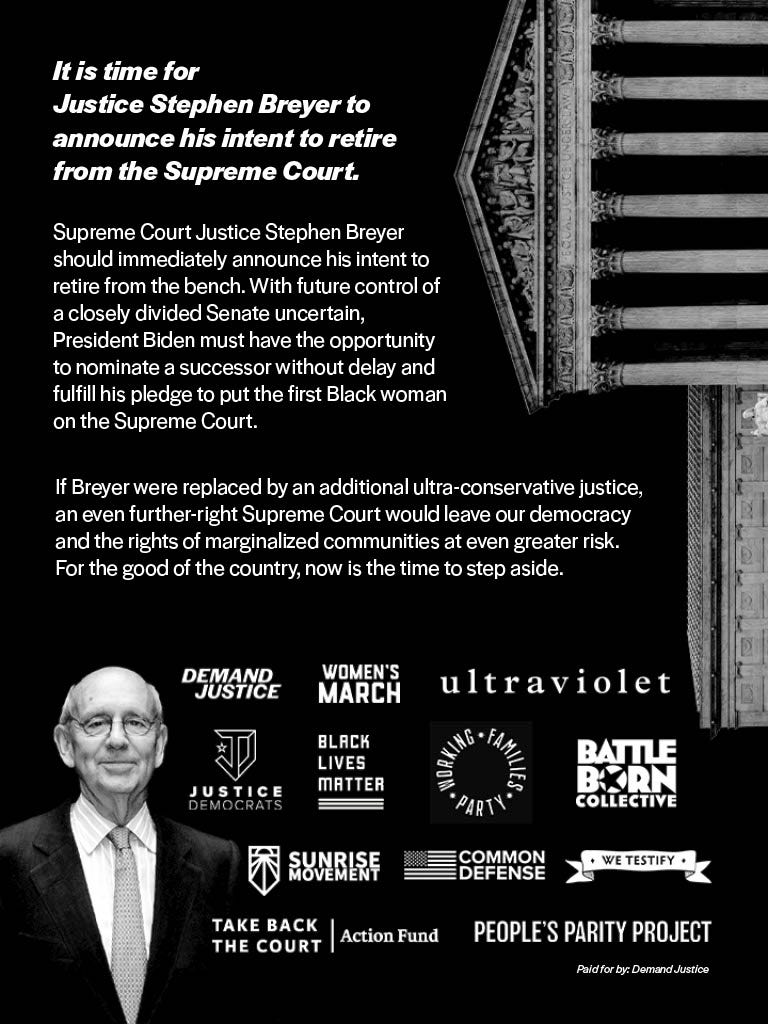 demand justice stephen breyer ad