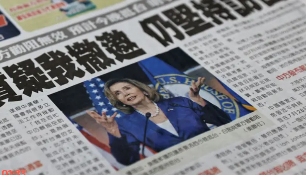 Taiwan and China step up military rhetoric as expected Pelosi visit looms (theguardian.com)