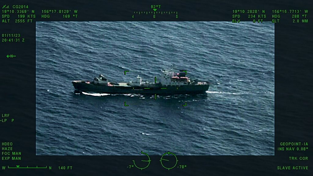 What to know about the suspected Russian spy ship seen near Hawaii (washingtonpost.com)