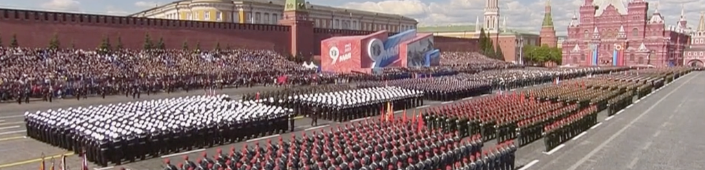 Russia’s ‘nervous’ Victory Day parade… smallest in decades… in 78 seconds (bbc.com)